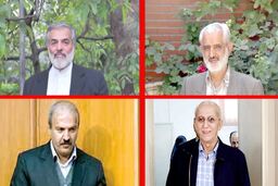 غرب‌زدگی؟
