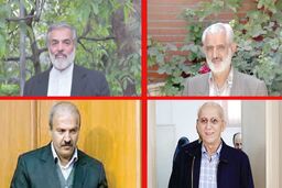غرب‌زدگی؟
