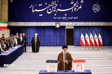 رای رهبر معظم انقلاب در انتخابات