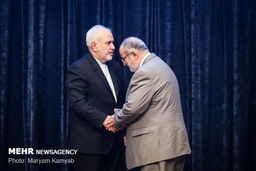 دنبال نا«آشنا» نگردید