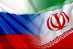 نیوزویک:توافق راهبردی ایران پیش از رسیدن پای ترامپ به کاخ سفید