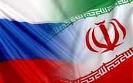 نیوزویک:توافق راهبردی ایران پیش از رسیدن پای ترامپ به کاخ سفید