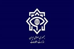 ضربه وزارت اطلاعات به چهار تیم جاسوسی موساد