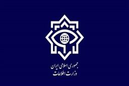 ضربه وزارت اطلاعات به چهار تیم جاسوسی موساد
