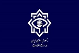 ضربه وزارت اطلاعات به چهار تیم جاسوسی موساد