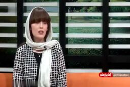 زندگینامه فرشته حسینی