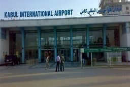 فرودگاه بین‌المللی کابل بازگشایی شد