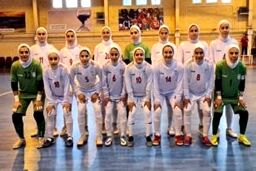 زنان فوتسال روسیه و دومین پیروزی مقابل ایران
