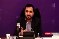 وزیر ارتباطات درباره استفاده اش از شبکه های اجتماعی چه گفت؟