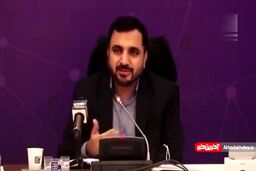 وزیر ارتباطات درباره استفاده اش از شبکه های اجتماعی چه گفت؟