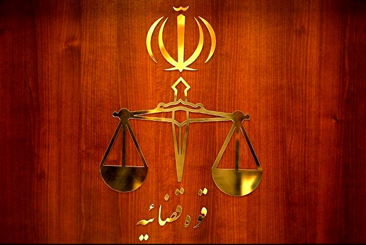 واکنش دادسرای تهران به انتقادهای نامزدهای ریاست جمهوری