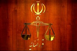 واکنش دادسرای تهران به انتقادهای نامزدهای ریاست جمهوری