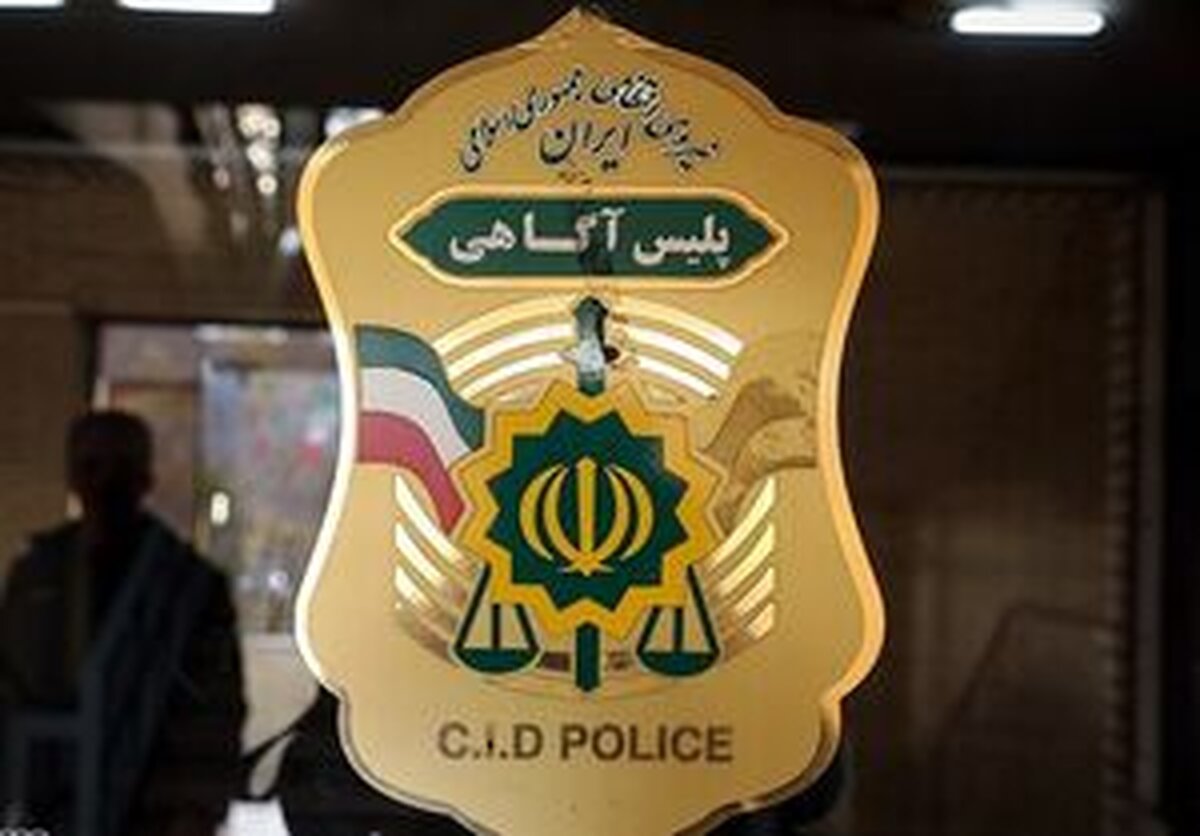 پلیس در تعقیب شکارچیان زنان سالخورده