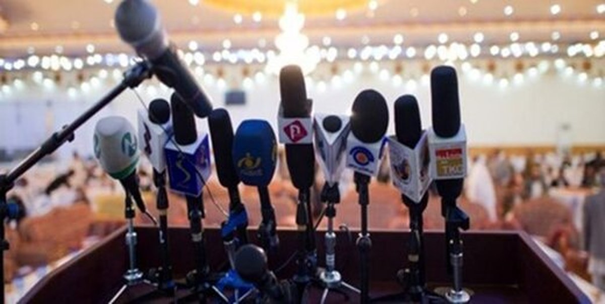 وعده طالبان برای پیگیری حادثه خبرنگاران