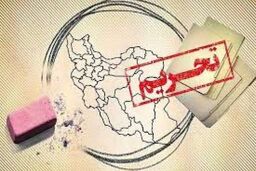 اصرار بر خنثی‌سازی‌ تحریم‌ها