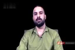 اعترافات منتشرنشده نوید افکاری: کسی را کشتم که حتی اسمش را نمی‌دانستم!