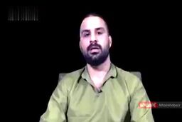 اعترافات منتشرنشده نوید افکاری: کسی را کشتم که حتی اسمش را نمی‌دانستم!