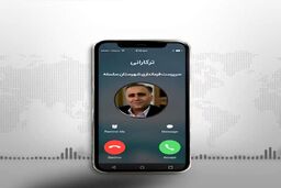 ماجرای ۳۹ سلسله دانش آموز کرونایی در لرستان|فیلم