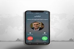 ماجرای ۳۹ سلسله دانش آموز کرونایی در لرستان|فیلم