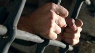 جزئیات دستگیری یک ایرانی  در آمریکا