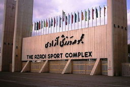 مدیر برکنارشده ورزشگاه آزادی:علت برکناری‌ام را از کریمی بپرسید