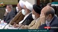 روحانی: مقررات را برای مقابله با کرونا تشدید می‌کنیم