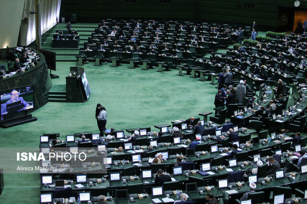 طرح هایی که امروز در مجلس اعلام وصول شد؛ پیشنهاد برای تغییر رسمی ساعت