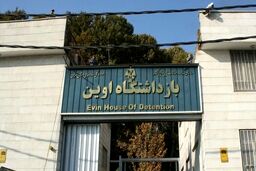 موشک های عمل نکرده در تهران خنثی و منتقل شد
