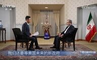 ایران فرمول مذاکره با آمریکا را اعلام کرد