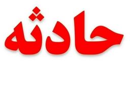 حال مجروح حادثه تروریستی پیرانشهر مساعد است