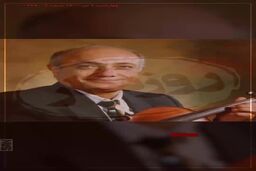 روزنگار چهارشنبه ۹ تیر  