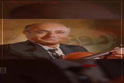 روزنگار چهارشنبه ۹ تیر  