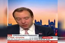 گریه تصنعی وزیر بهداشت انگلیس در تلویزیون سوژه شد