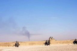 فعال شدن محرمانه پایگاه‌های آمریکا