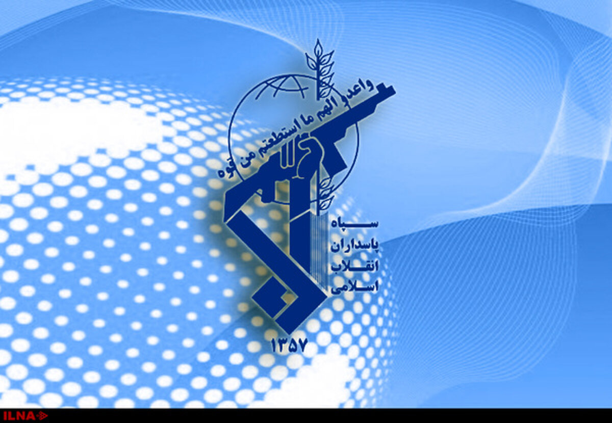 بیانیه سپاه در محکومیت انتقال سفارت آمریکا به بیت‌المقدس