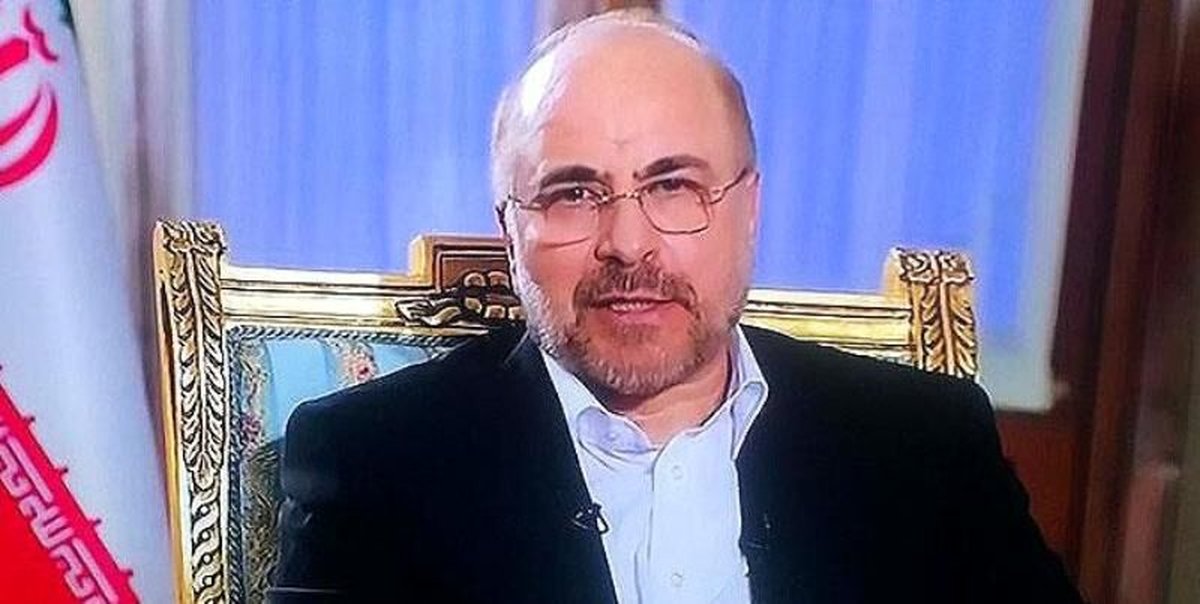 هشدار معنادار قالیباف : راه مماشات بسته است