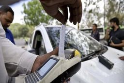 آیا می‌توان فقط بخشی از خلافی را پرداخت کرد تا خودرو توقیف نشود؟