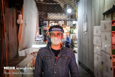 بازار تهران