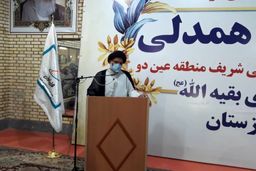 کمک همراه اول به مناطق محروم اهواز 