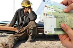 احتمال بازنگری در حداقل مزد کارگران در سال ۹۹