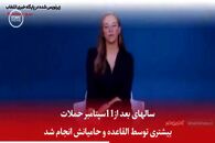 از القاعده چه می‌دانید؟