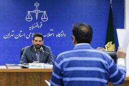 قاضی دادگاه امامی: اسناد مالی ذی قیمتی را به دست آورده‌ایم