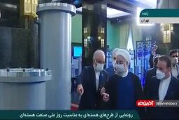 اولین تصاویر از سانتریفیوژ بومی IR-۹
