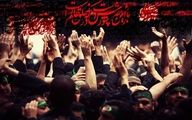 آموزش مداحی به سبک استاد زارع شیرازی