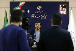 ابهام در طرح تشدید مجازات جاسوسی