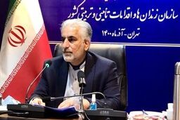 دیدار رئیس سازمان زندان‌ها و اعضاء کمیسیون اصل 90 مجلس/ استقبال از اشتغال‌آفرینی در زندان‌ها