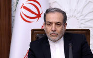  نشست اضطراری سازمان همکاری اسلامی به درخواست ایران علیه طرح ترامپ
