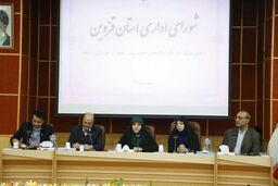 انتصاب 6 معاون وزیر و 40 مدیرکل زن همگام با سیاست های دولت