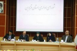 انتصاب 6 معاون وزیر و 40 مدیرکل زن همگام با سیاست های دولت