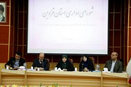 انتصاب 6 معاون وزیر و 40 مدیرکل زن همگام با سیاست های دولت